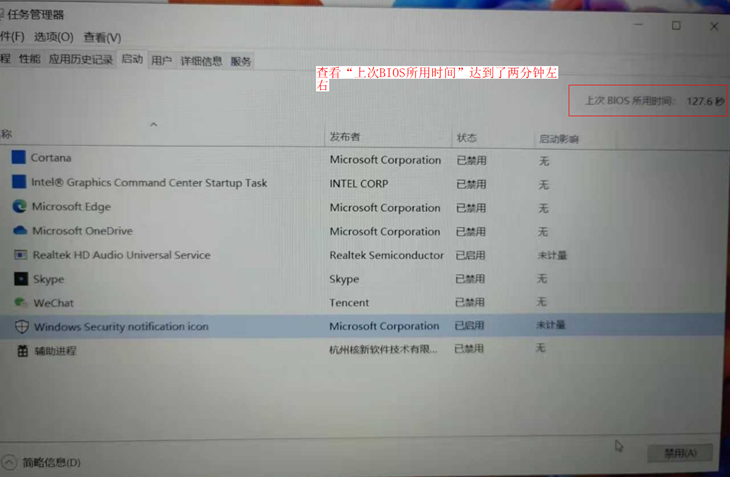 电脑挂千牛卡顿?试试虚拟主机! 第1张 电脑挂千牛卡顿?试试虚拟主机! 第1张