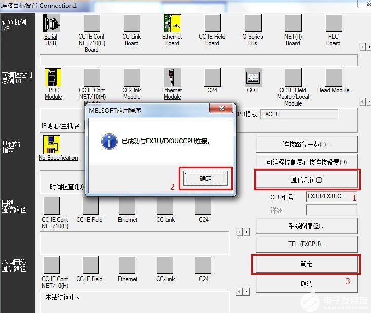 kcptun配置教程,kcptun怎么配置