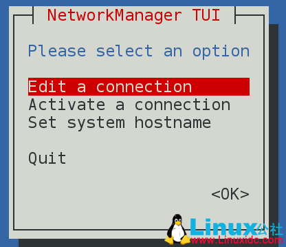 配置hostname是什么意思,linux修改主机名方法