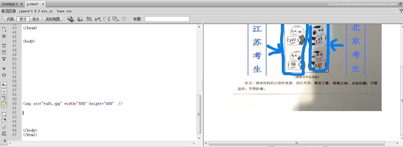 滚动字链接网站代码怎么写?网页自动滚动文字特效代码 第2张 滚动字链接网站代码怎么写?网页自动滚动文字特效代码 第2张