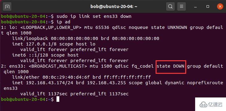 linux配置ip命令,linux如何配置ip地址 第1张 linux配置ip命令,linux如何配置ip地址 第1张