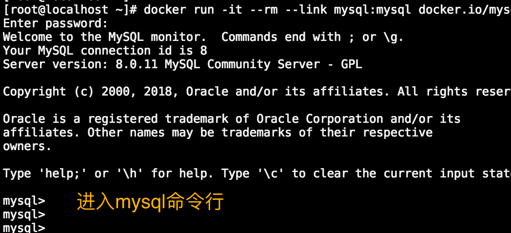 Mac登录MySQL服务器时,应该使用哪种客户端工具或命令行指令? 第2张 Mac登录MySQL服务器时,应该使用哪种客户端工具或命令行指令? 第2张