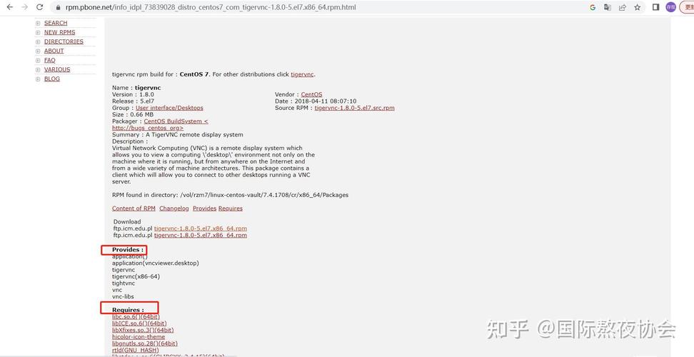 vnc centos怎么配置?VNC CentOS配置方法 第1张 vnc centos怎么配置?VNC CentOS配置方法 第1张