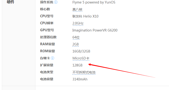 metal配置教程,metal配置 第2张 metal配置教程,metal配置 第2张