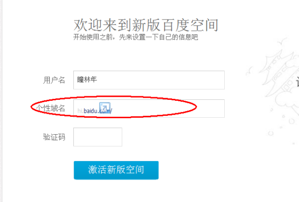 https没有域名怎么访问,https没有域名 第2张 https没有域名怎么访问,https没有域名 第2张