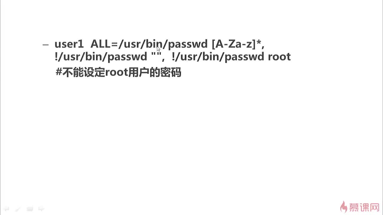 linux怎么禁止域名访问,linux禁止特定域名 第2张 linux怎么禁止域名访问,linux禁止特定域名 第2张