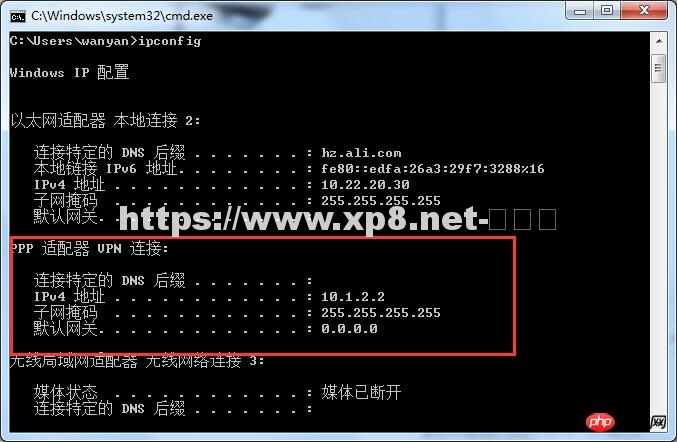 有没有Linux系统配置梯子客户端的详细图文教程? 第3张 有没有Linux系统配置梯子客户端的详细图文教程? 第3张