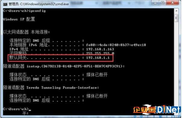路由器本地域名怎么设置,路由器本地域名 第3张 路由器本地域名怎么设置,路由器本地域名 第3张