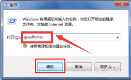 net域名怎么删除，net域名删除