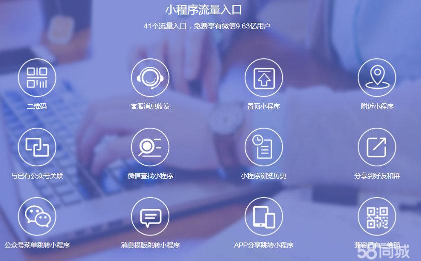 湖北武汉app开发多少钱，武汉app开发公司