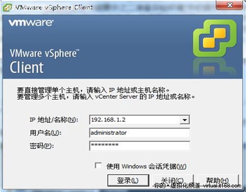 vCenter 6.7添加主机报权限不足? 第1张 vCenter 6.7添加主机报权限不足? 第1张