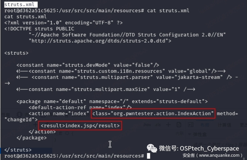 网站开发 jsp 加密怎么做?jsp 代码加密方法 第2张 网站开发 jsp 加密怎么做?jsp 代码加密方法 第2张
