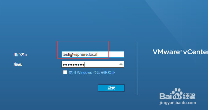 vCenter 6.7添加主机报权限不足? 第3张 vCenter 6.7添加主机报权限不足? 第3张