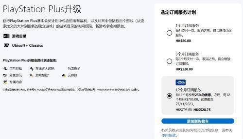 DatabaseMart黑五优惠加码,促销款升级,VPS/独服/GPU服务器循环折扣低至2折$0.99/月起 第3张 DatabaseMart黑五优惠加码,促销款升级,VPS/独服/GPU服务器循环折扣低至2折$0.99/月起 第3张
