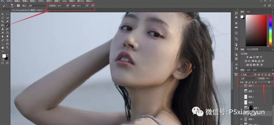 PS入门必备!教你几招轻松ps怎么加图片技巧,快速提升照片质感 第3张 PS入门必备!教你几招轻松ps怎么加图片技巧,快速提升照片质感 第3张