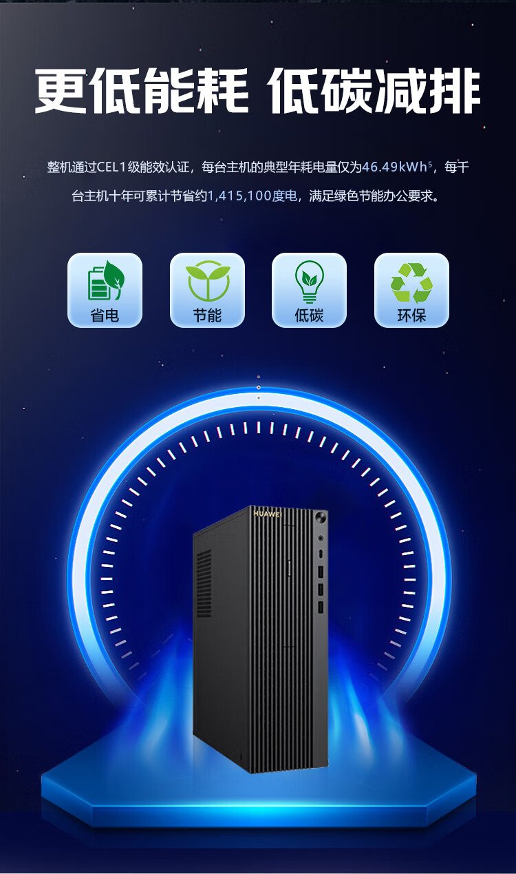 云峰w5型虚拟主机 第1张 云峰w5型虚拟主机 第1张