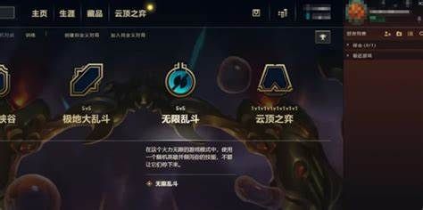 lol 影流服务器为何如此神秘?揭秘其独特魅力与玩家热议之谜! 第3张 lol 影流服务器为何如此神秘?揭秘其独特魅力与玩家热议之谜! 第3张