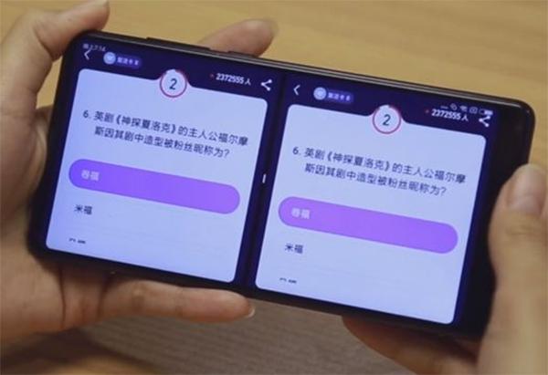 怎么开发直播答题,直播答题系统开发 第2张 怎么开发直播答题,直播答题系统开发 第2张