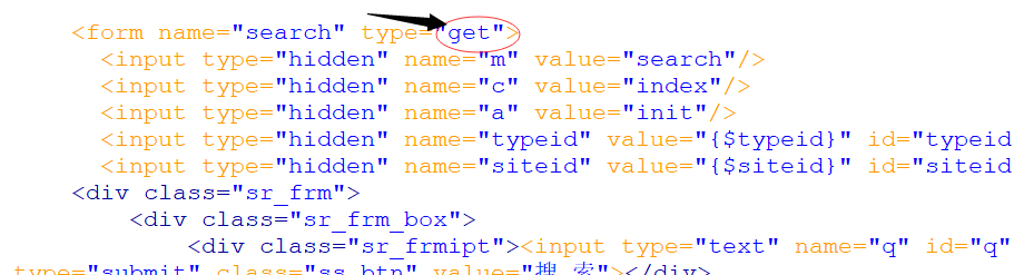 phpcms获取网站访问量代码怎么写?有详细教程吗? 第1张 phpcms获取网站访问量代码怎么写?有详细教程吗? 第1张