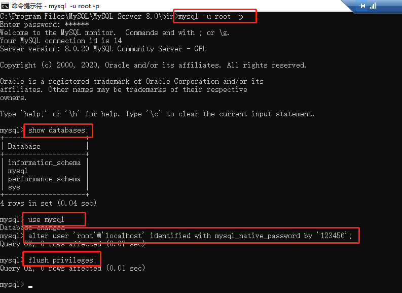 pdomysql支持 第2张 pdomysql支持 第2张