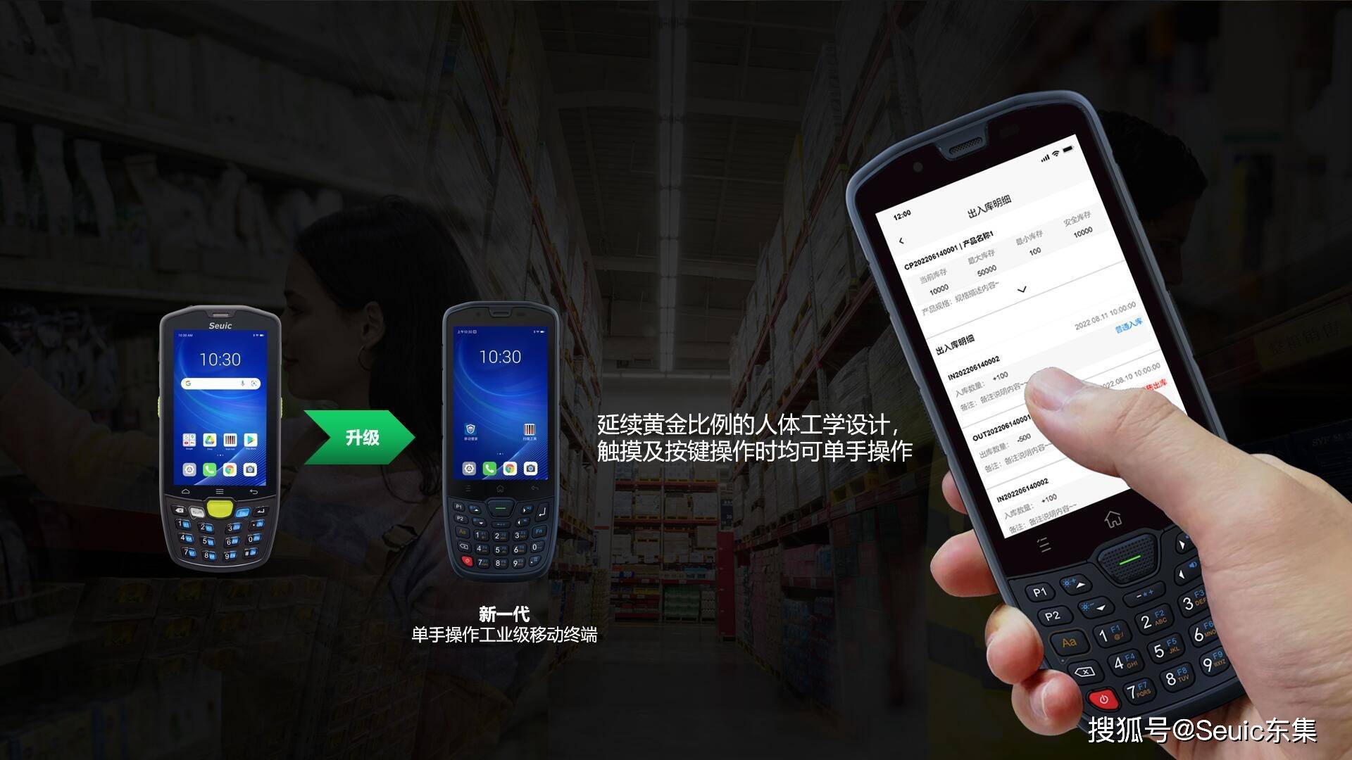 pda连接网络 第3张 pda连接网络 第3张