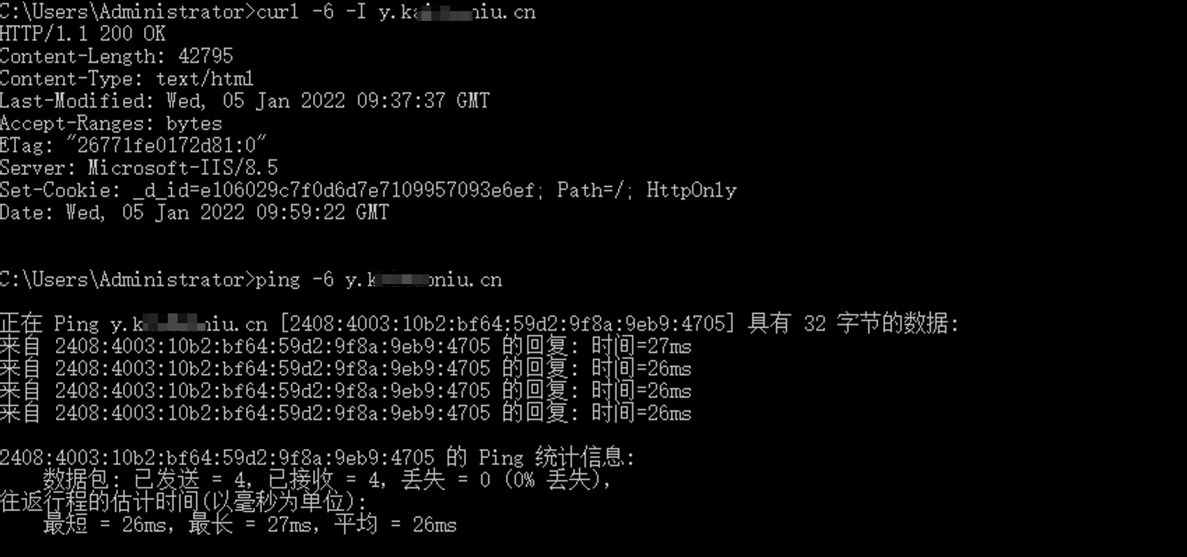 服务器配置参数v4什么意思?云服务器IPv4配置含义解析 第3张 服务器配置参数v4什么意思?云服务器IPv4配置含义解析 第3张