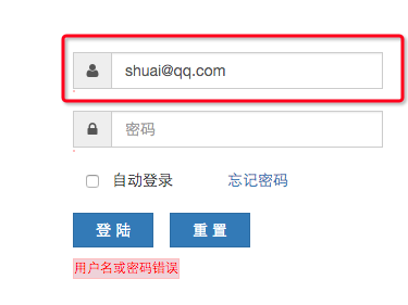 post短信接口发送失败?常见问题排查与解决方案? 第3张 post短信接口发送失败?常见问题排查与解决方案? 第3张