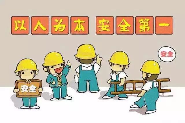 如何确保安全的内容创作与传播? 第1张 如何确保安全的内容创作与传播? 第1张