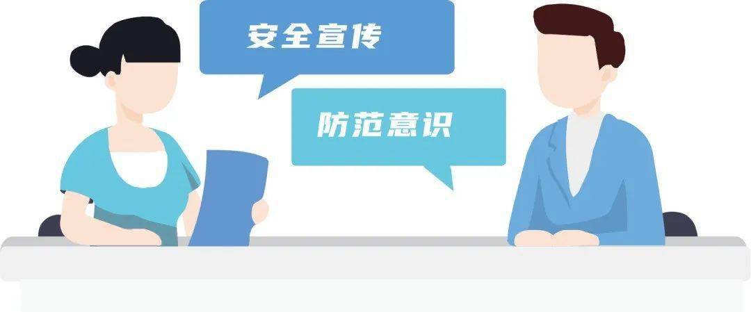 如何确保安全的内容创作与传播? 第2张 如何确保安全的内容创作与传播? 第2张