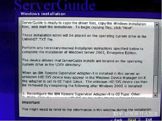 ibm 服务器客服电话如何获取?官方联系方式及服务时间详解? 第2张 ibm 服务器客服电话如何获取?官方联系方式及服务时间详解? 第2张