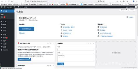 如何使用宝塔建立云服务器数据库? 第2张 如何使用宝塔建立云服务器数据库? 第2张