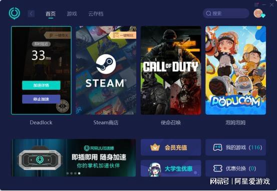 为何用服务器 游戏多开成为游戏玩家热议话题?探讨技术突破与多开背后的秘密。 第1张 为何用服务器 游戏多开成为游戏玩家热议话题?探讨技术突破与多开背后的秘密。 第1张