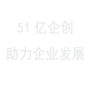 想做一个类似淘宝的电商平台app，开发预算要多少？ 第3张