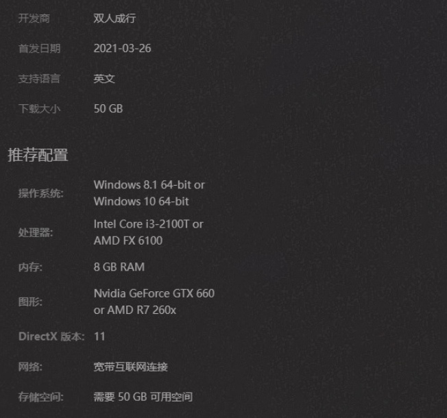 16g内存配置够用吗,16g内存配置 第1张 16g内存配置够用吗,16g内存配置 第1张