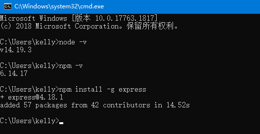 Nodejs怎么配置环境变量,nodejs配置环境变量 第1张 Nodejs怎么配置环境变量,nodejs配置环境变量 第1张