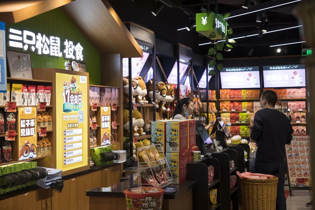 虚拟主机测评零食店铺,如何选?品质与价格兼顾,揭秘选购秘诀! 第3张 虚拟主机测评零食店铺,如何选?品质与价格兼顾,揭秘选购秘诀! 第3张