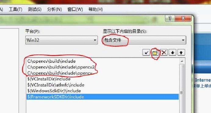 opencv配置vs2008报错怎么办,opencv配置 第2张 opencv配置vs2008报错怎么办,opencv配置 第2张