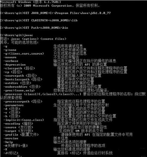 配置ndk环境变量报错怎么办,ndk环境变量配置 第2张 配置ndk环境变量报错怎么办,ndk环境变量配置 第2张