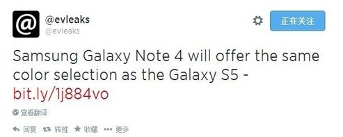 三星Note4当年的配置参数放到今天还够用吗? 第3张 三星Note4当年的配置参数放到今天还够用吗? 第3张