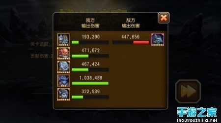 刀塔传奇配置要求是什么,刀塔传奇配置 第3张 刀塔传奇配置要求是什么,刀塔传奇配置 第3张