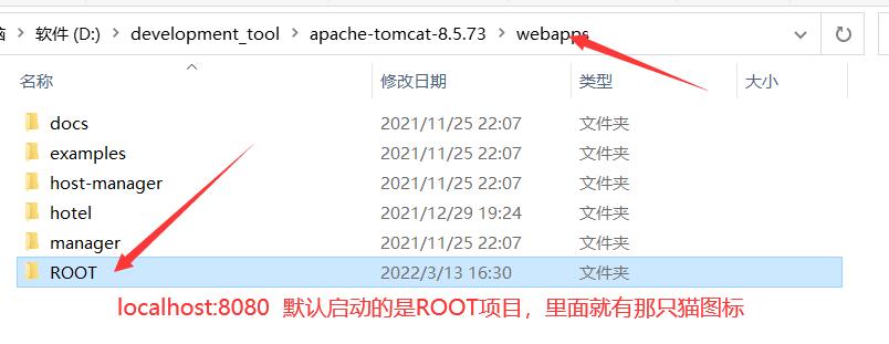tomcat配置404怎么办？tomcat配置404 第1张