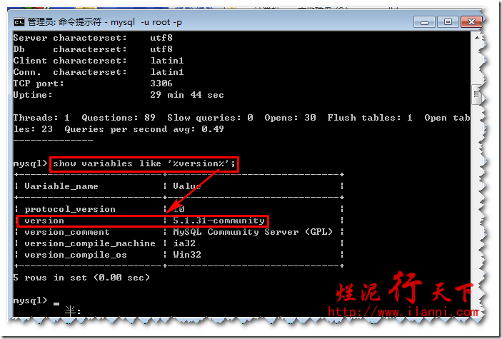PHP怎么选择数据库?mysql_select_db函数怎么用? 第1张 PHP怎么选择数据库?mysql_select_db函数怎么用? 第1张