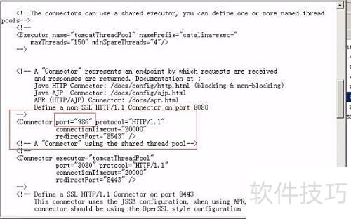 apache url重写规则不生效怎么办? 第1张 apache url重写规则不生效怎么办? 第1张