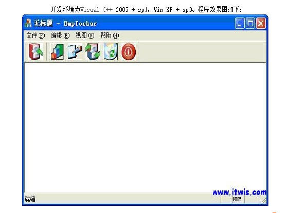 mfc配置文件在哪?mfc配置文件怎么设置 第1张 mfc配置文件在哪?mfc配置文件怎么设置 第1张
