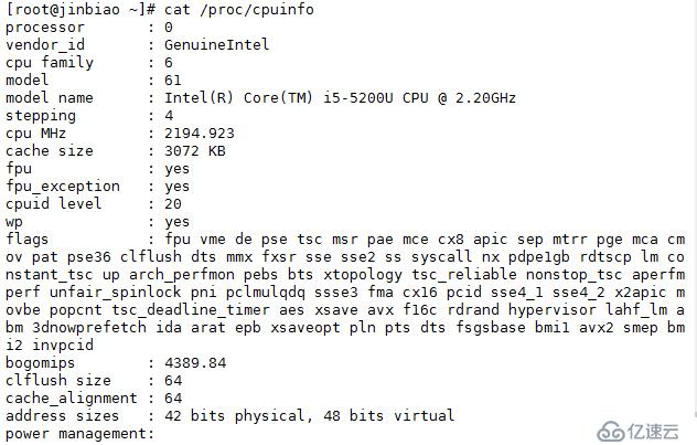 Centos查看配置信息方法,centos查看系统配置命令 第2张 Centos查看配置信息方法,centos查看系统配置命令 第2张