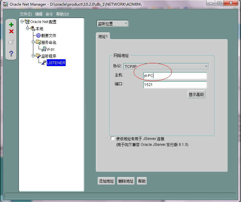 net怎么配置,net配置教程 第1张 net怎么配置,net配置教程 第1张