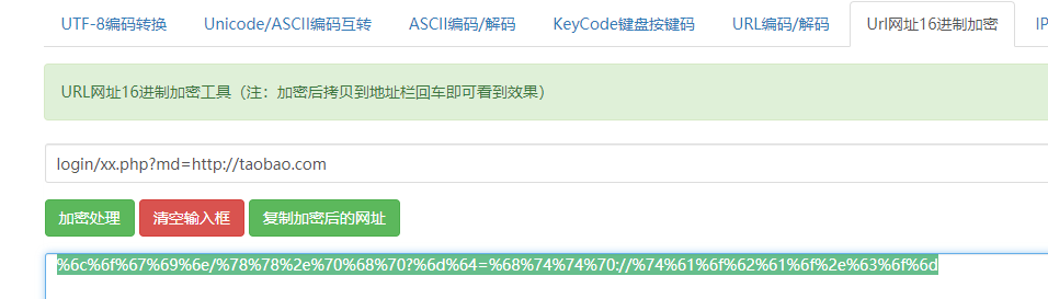 gov域名是什么，gov域名注册申请流程