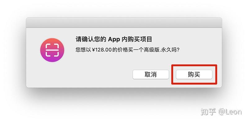 tt服务器 apple tv使用中遇到哪些常见问题与困惑? 第3张 tt服务器 apple tv使用中遇到哪些常见问题与困惑? 第3张