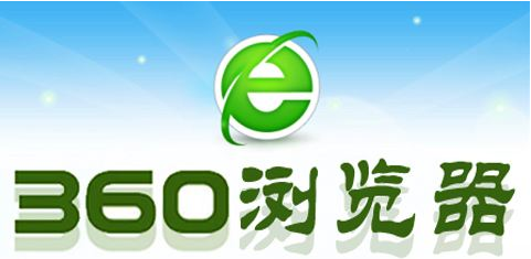 360购买域名,360浏览器怎么购买域名 第3张 360购买域名,360浏览器怎么购买域名 第3张