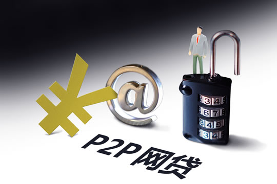 域名贷款阿里,阿里域名能抵押贷款吗 第1张 域名贷款阿里,阿里域名能抵押贷款吗 第1张